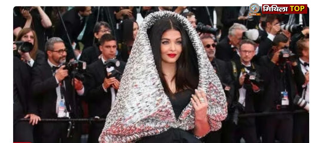 कान्स फेस्टिवल 2025 में दिखेगा बॉलीवुड का ग्लैमर, जैकलीन, आलिया और ऐश्वर्या लेंगी हिस्सा