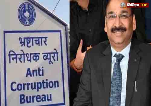 एसीबी ने पूछताछ के लिए IAS विनय चौबे की मांगी रिमांड...