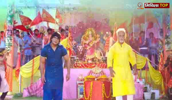 खेसारीलाल यादव की फिल्म 'गॉड फादर' रिलीज को तैयार