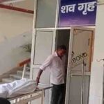 घाटो बगीचा में 18 वर्षीय युवती ने की आत्महत्या, जांच में जुटी पुलिस