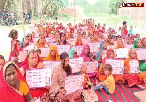 जीविका के विभिन्न समूहों द्वारा महिला संवाद कार्यक्रम का संचालन किया गया