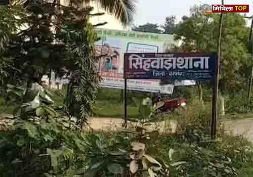 दरभंगा में अपराधी बेलगाम, दिनदहाड़े सरकारी शिक्षक को मारी गोली
