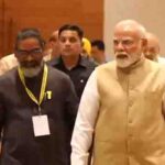 नीति आयोग की बैठक में सीएम हेमंत सोरेन और पीएम मोदी की हुई मुलाकात