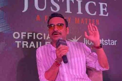 'क्रिमिनल जस्टिस: ए फैमिली मैटर' के प्रमोशन के लिए पटना आये लोकप्रिय अभिनेता पंकज त्रिपाठी