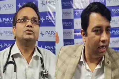 पारस ग्लोबल हॉस्पिटल दरभंगा में किफायती दर पर एंजियोग्राफी की सुविधा