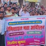 बिहारी वोट करें और बाहरी लोगों को नौकरी मिले, अब नहीं चलेगा-दिलीप