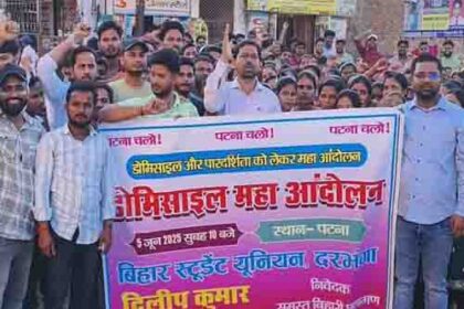 बिहारी वोट करें और बाहरी लोगों को नौकरी मिले, अब नहीं चलेगा-दिलीप