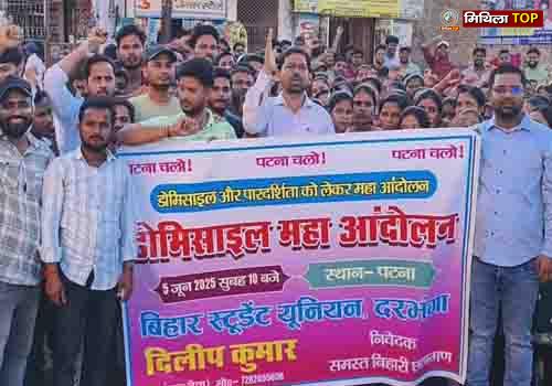 बिहारी वोट करें और बाहरी लोगों को नौकरी मिले, अब नहीं चलेगा-दिलीप