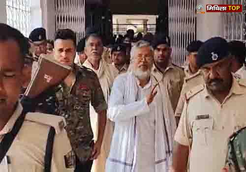 विधायक मिश्री लाल यादव को 3 साल की सजा