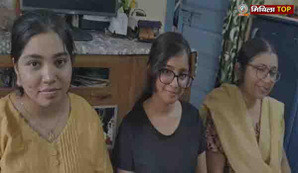 बोकारो की दो बेटियां ने बढ़ाया बोकारो जिले का मान....बनीं जिला टॉपर