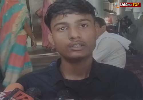 बोकारो के जगन्नाथ सिंह चौधरी बने जिला टॉपर, झारखंड में मिला तीसरा स्थान