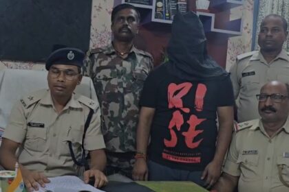 बोकारो में कपड़ा दुकान में काम करने वाली नाबालिग लड़की से दुकानदार ने किया दुष्कर्म