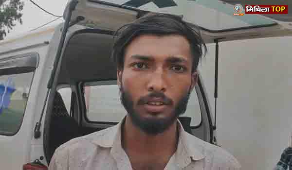 भवनाथपुर टाउनशिप में सेल प्रबंधन की लापरवाही से मजदूर की दर्दनाक मौत