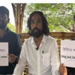 मजदूरों को वापस लाने के लिए JLKM चलाएगी हैशटैग अभियान
