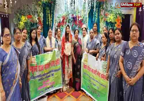 मधुबनी में बिहार प्रादेशिक मारवाड़ी महिला सम्मेलन का आयोजन