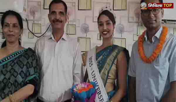 मिस यूनिवर्स इंडिया 2025 में बिहार का प्रतिनिधित्व करेंगी शांभवी झा