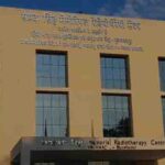 मुजफ्फरपुर में बहुप्रतीक्षित होमी भाभा कैंसर अस्पताल बनकर तैयार