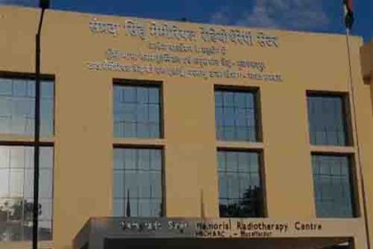 मुजफ्फरपुर में बहुप्रतीक्षित होमी भाभा कैंसर अस्पताल बनकर तैयार