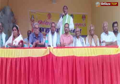 रहिका में मिथिला की अस्मिता बचाओ महापंचायत का आयोजन