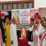 देश को भगवान बुद्ध के पंचशील मार्ग पर चलने की जरूरत:- राकेश मौर्य