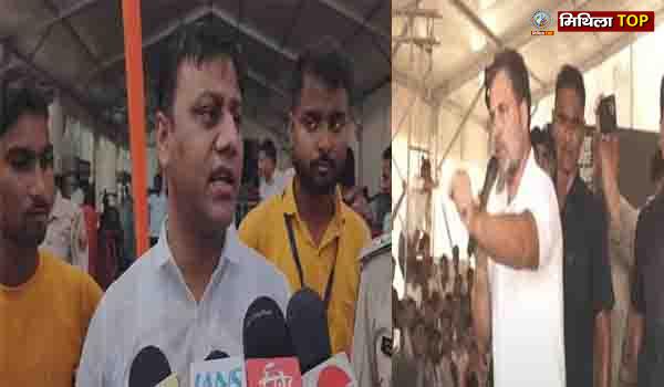 राहुल गांधी पहुंचे दरभंगा एयरपोर्ट...कार्यकर्ताओं और प्रशासन के बीच झड़प!