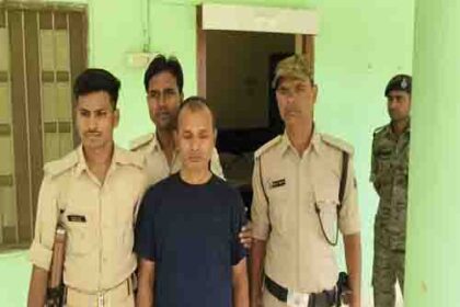 रिश्वत लेते हुए कर्मचारी हुआ गिरफ्तार, निगरानी विभाग ने की कारवाई
