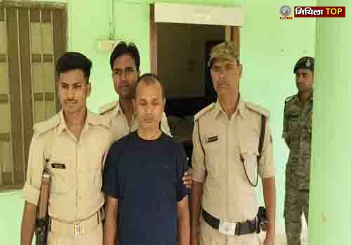 रिश्वत लेते हुए कर्मचारी हुआ गिरफ्तार, निगरानी विभाग ने की कारवाई