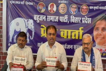 सत्ता की मलाई खा रहे नेता भूल गए हैं बाबा साहब का संविधान -अनिल कुमार