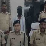 साहेबगंज मोबाइल लूट कांड का पुलिस ने किया सफल उद्भेदन