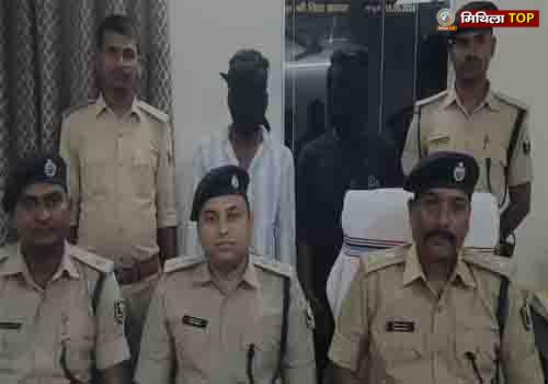 साहेबगंज मोबाइल लूट कांड का पुलिस ने किया सफल उद्भेदन