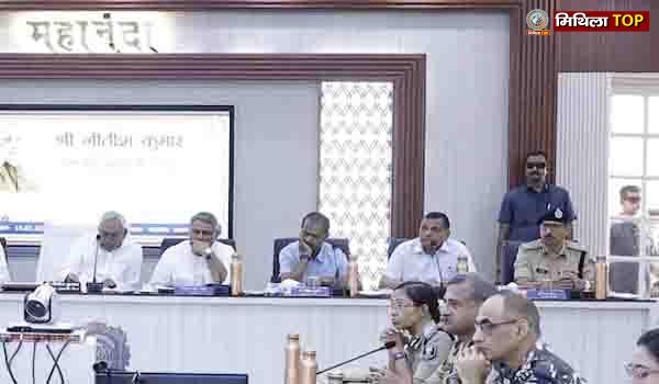 सीएम ने की सीमावर्ती जिलों की सुरक्षा व्यवस्था को लेकर समीक्षा बैठक