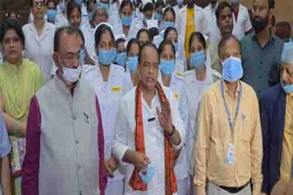 झारखंड के स्वास्थ्य मंत्री इरफान अंसारी ने किया डॉक्टरों की छुट्टियां रद्द