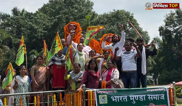 JLKM ने सिद्धो- कान्हो पार्क रांची में मनाया हूल दिवस