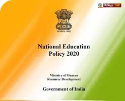 2026 से CBSE बोर्ड परीक्षा में बड़ा बदलाव : अब साल में दो बार मिलेगी परीक्षा देने की सुविधा