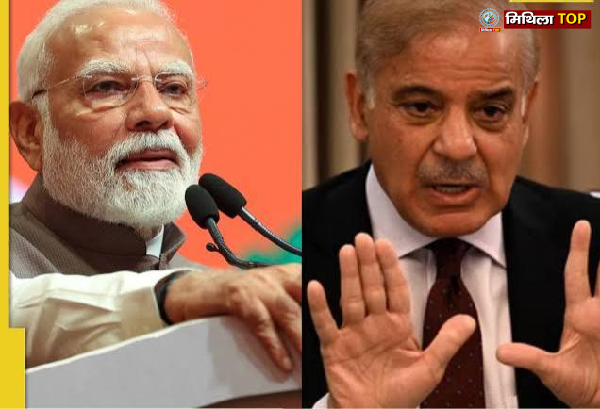 पाकिस्तान ने प्रधानमंत्री मोदी के पहलगाम हमले में संलिप्तता संबंधी बयान पर जताई चिंता