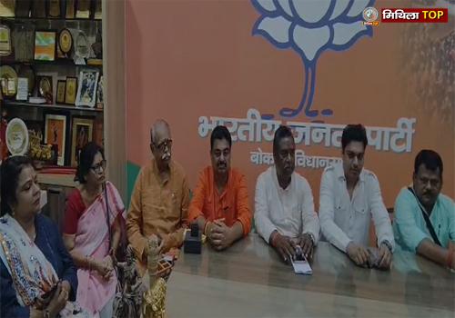 आपातकाल के 50 साल पूरे..जानिए BJP क्यों माना रहीं हैं 'संविधान हत्या दिवस'