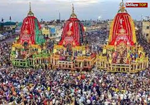 जगन्नाथपुर मंदिर में नेत्रदान महोत्सव, 27 जून को निकलेगी ऐतिहासिक रथयात्रा