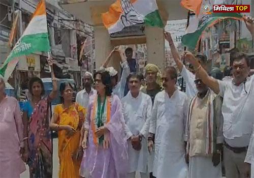 पटना में नाबालिग की मौत, मुजफ्फरपुर में सड़क जाम कर कांग्रेस ने किया प्रदर्शन