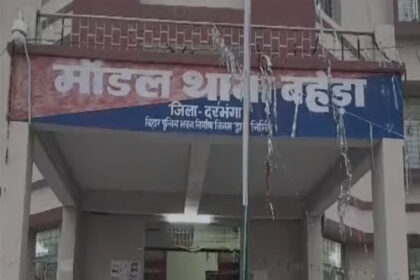 बहेरा दो समुदायों में झड़प और पथरबाजी, 6 लोग घायल