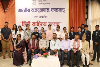 भारतीय दूतावास काठमांडू ने 'साहित्य महोत्सव' का किया आयोजन