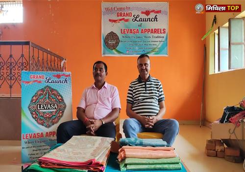 महिलाओं के फैशन का नया ठिकाना बना लेवासा परिधान