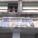मुजफ्फरपुर में तेज आंधी से गिरी दीवार, महिला दबकर गंभीर रूप से घायल