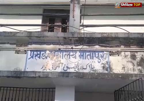 मुजफ्फरपुर में तेज आंधी से गिरी दीवार, महिला दबकर गंभीर रूप से घायल