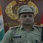 शिक्षक मंसूर आलम हत्याकांड मामले में बड़ा खुलासा