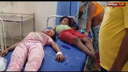 दरभंगा के स्कूल में मिड-डे मील खाने से फूड पॉइजनिंग, कई बच्चों का हालत नाज़ुक