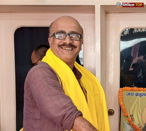 Bihar News: प्रभाकर झा बने ब्राम्हण काउंसिल ऑफ़ इंडिया के बिहार अध्यक्ष, मिथिलांचल में ख़ुशी की लहर