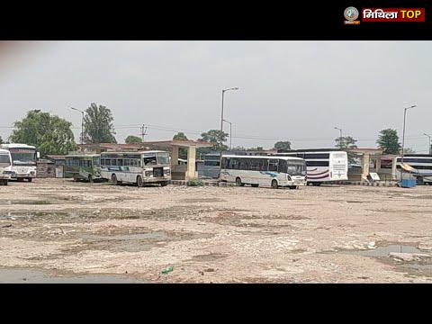 दरभंगा बस स्टैंड पर वर्चस्व को लेकर दिन दहाड़े चली गोलियां, दहशत में लोग