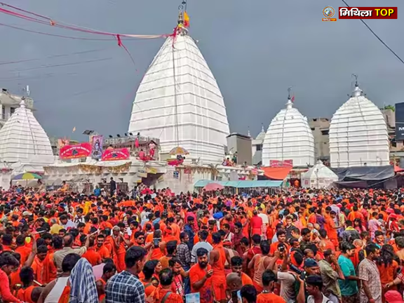 श्रावणी मेला 2025: हर रविवार-सोमवार देवघर कि इन रूटों पर भारी वाहनों की नो-एंट्री, ट्रैफ़िक प्लान जारी