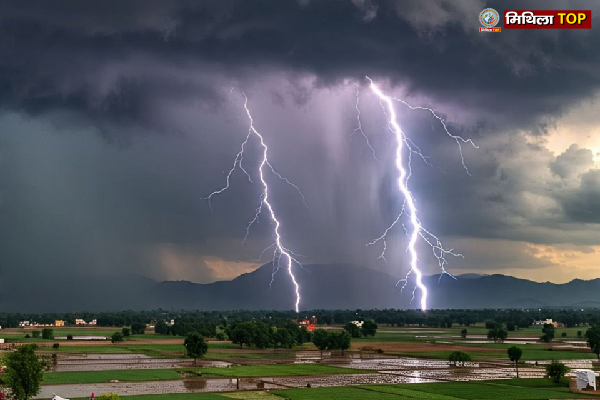 Bihar Rain Alert : 11 ज़िलों में भारी बारिश, तेज़ हवा और बिजली गिरने की चेतावनी जारी