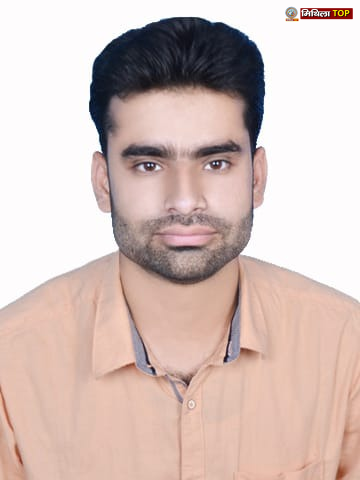 Darbhanga News: भारतीय सार्थक पार्टी को मिला नया राष्ट्रीय महासचिव, मो.अरबाज खान को सौंपी गई जिम्मेदारी